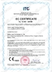 จีน Beijing LaserTell Medical Co., Ltd. รับรอง